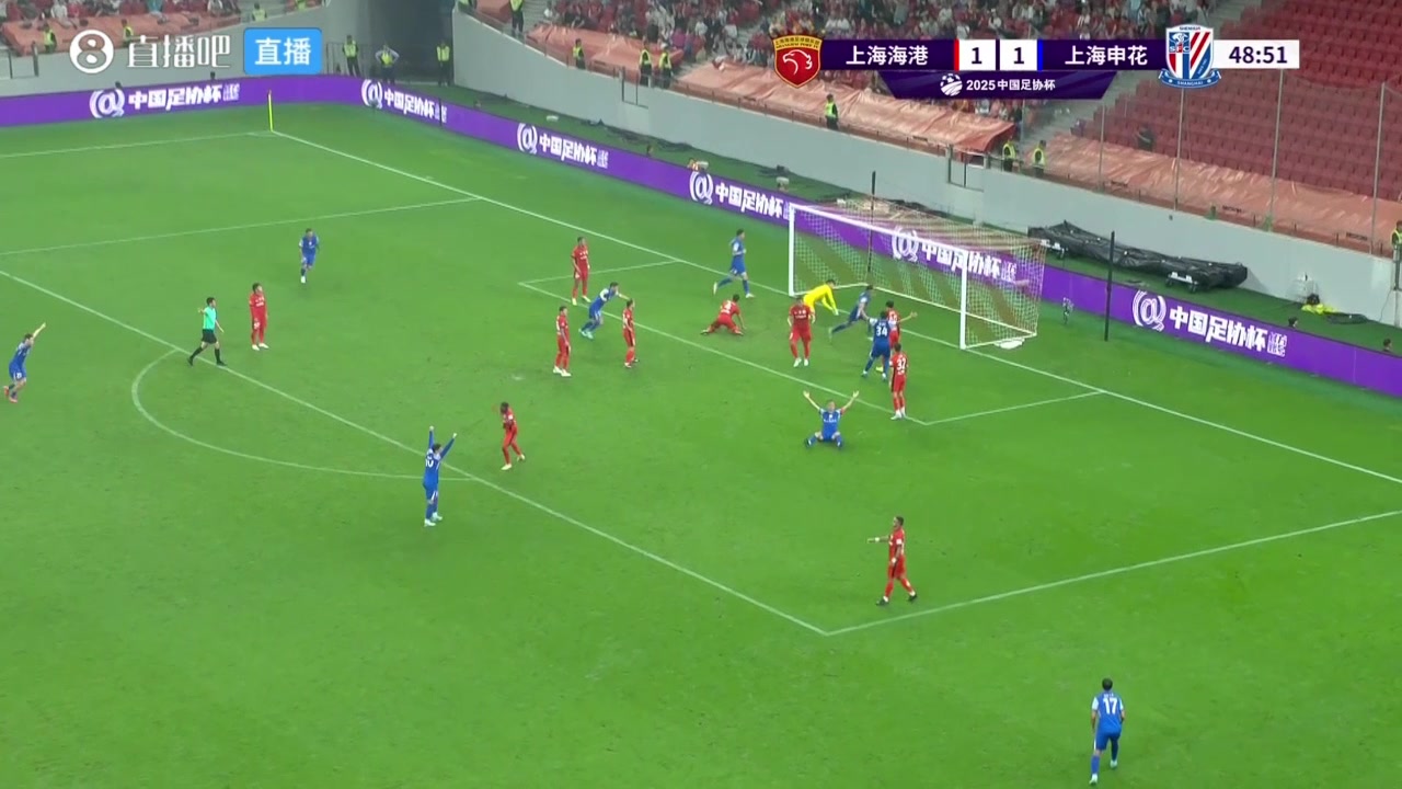 路易斯包抄梅开二度申花2-1再度领先海港