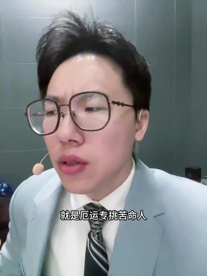 孔祥宇利拉德疑似跟腱撕裂因伤退赛厄运专挑苦命人啊