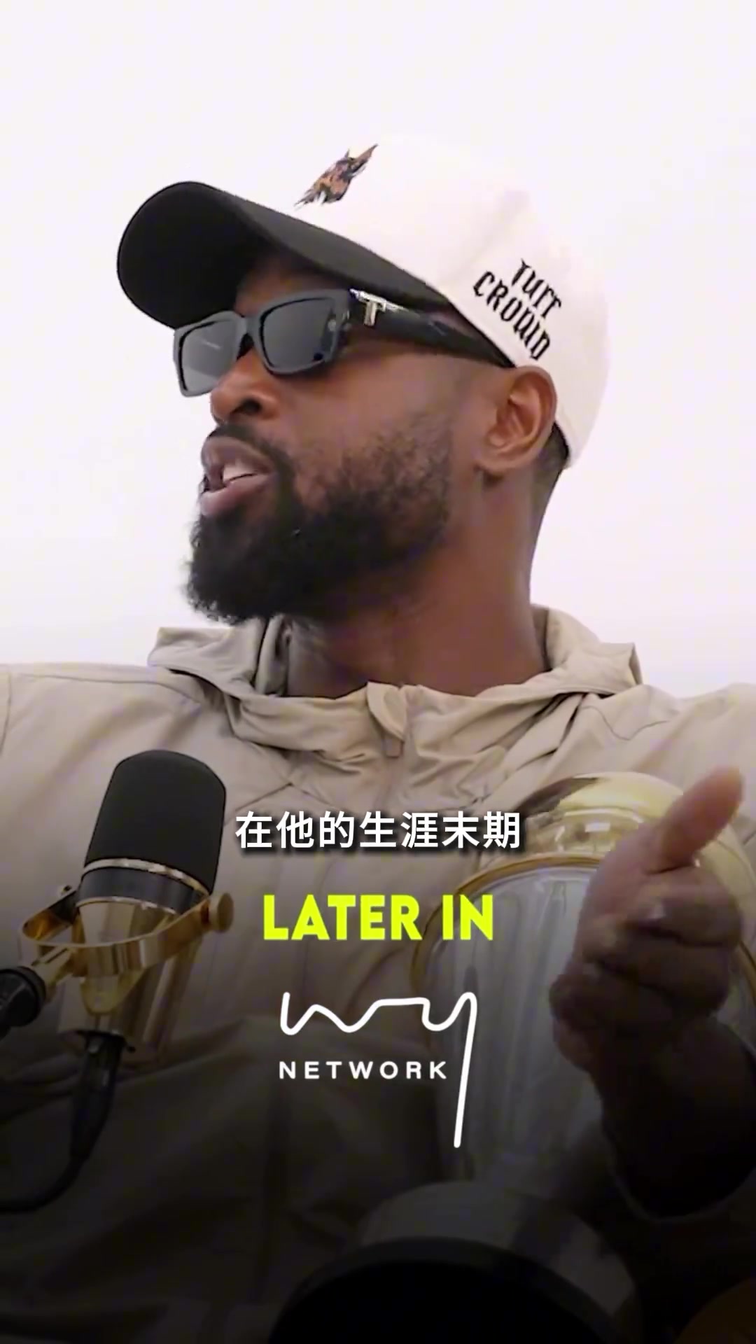 韦德塔图姆才26岁身体上肯定能恢复但是心理上也要