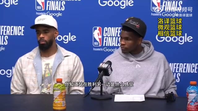 华子不伤心反而很兴奋夏天我会苦练明年为康利再拼一次