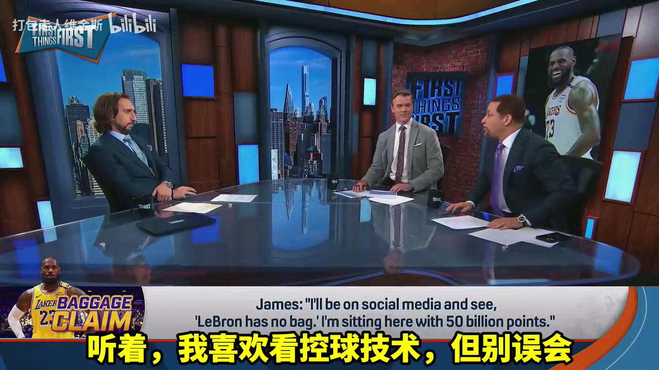 美媒欧文有控球技术他能像詹姆斯一样影响胜利吗