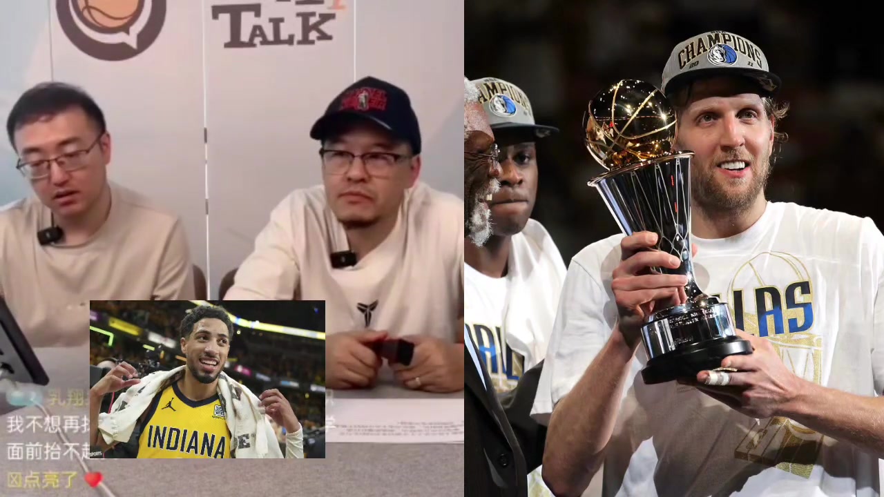 杨毅小牛2011年能夺冠本质上还是热火自己进攻没打好