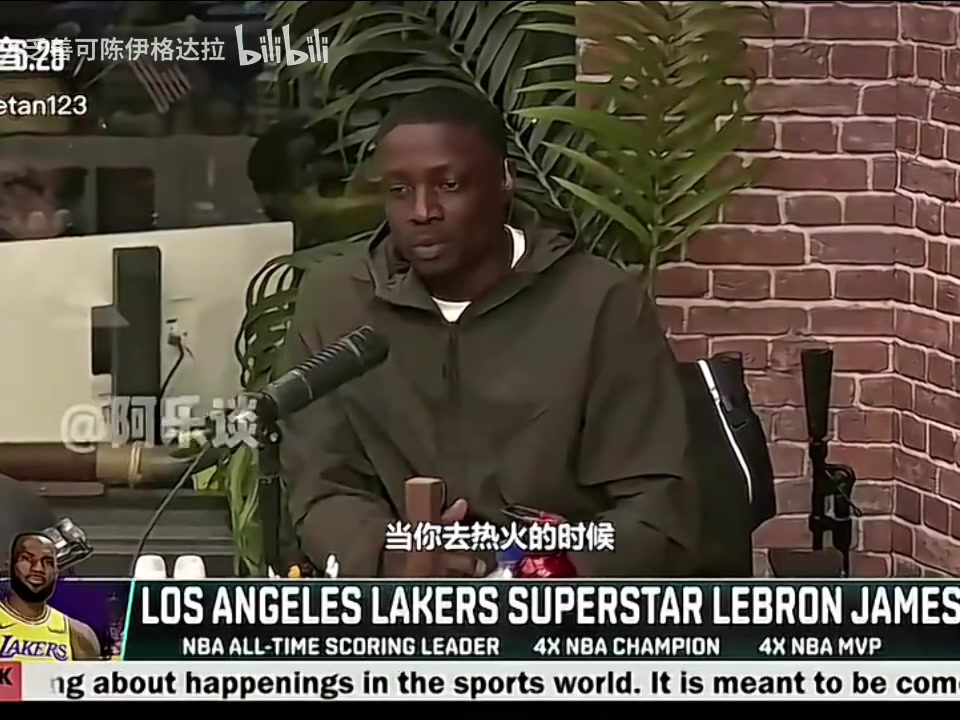 詹姆斯此前骑士那种阵容我都带进了总决赛加盟热火是最好选择