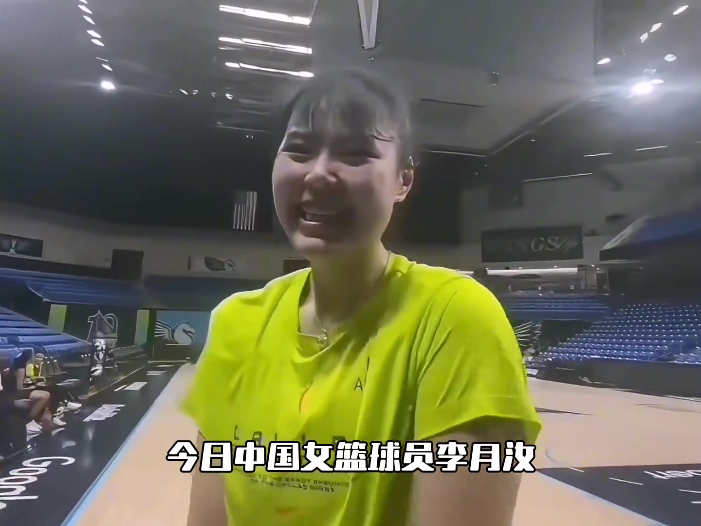 心情大好李月汝顺利和WNBA飞翼队回合训练新征程即将开启