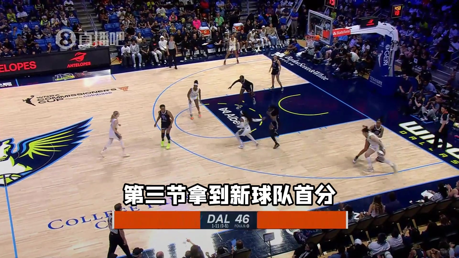 李月汝飞翼首秀 登场13分钟拿到2分2篮板2助攻