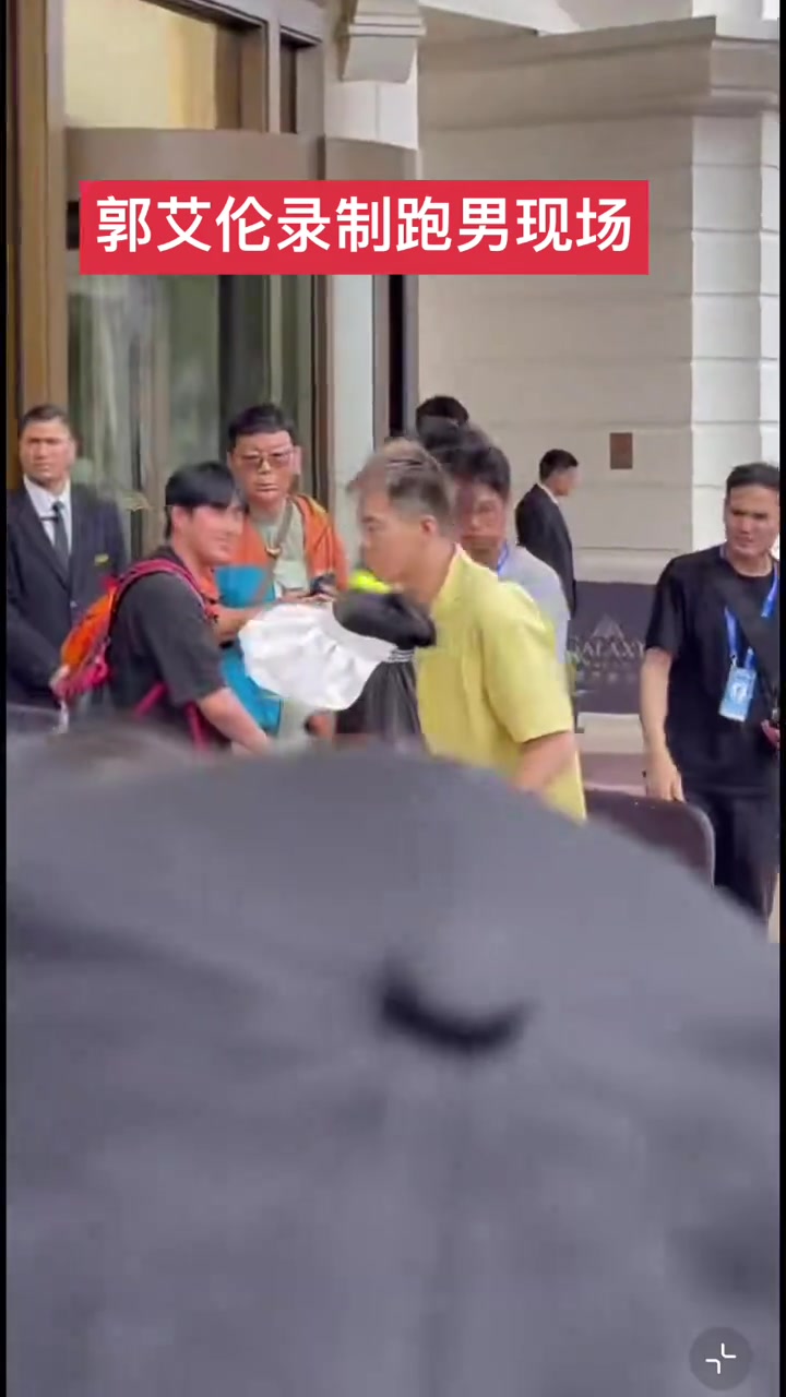 郭艾伦录制跑男现场 这是准备撕名牌了