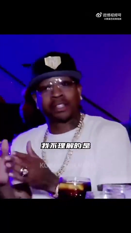 艾弗森此前为什么讨论历史最佳的时候总是把科比忘了