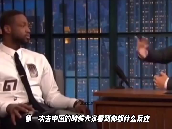 韦德此前梦之队来中国时球迷都忽略我和詹姆斯奔向科比