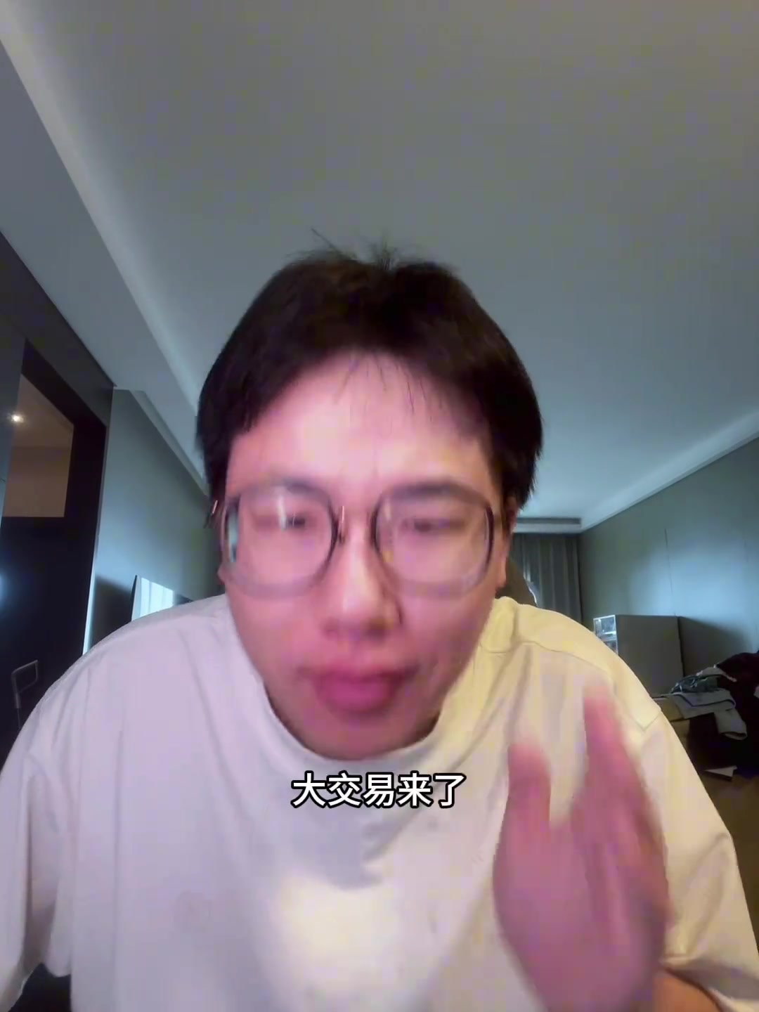 孔祥宇湖人球迷天天盼大交易这不来了珍妮100亿出售湖人