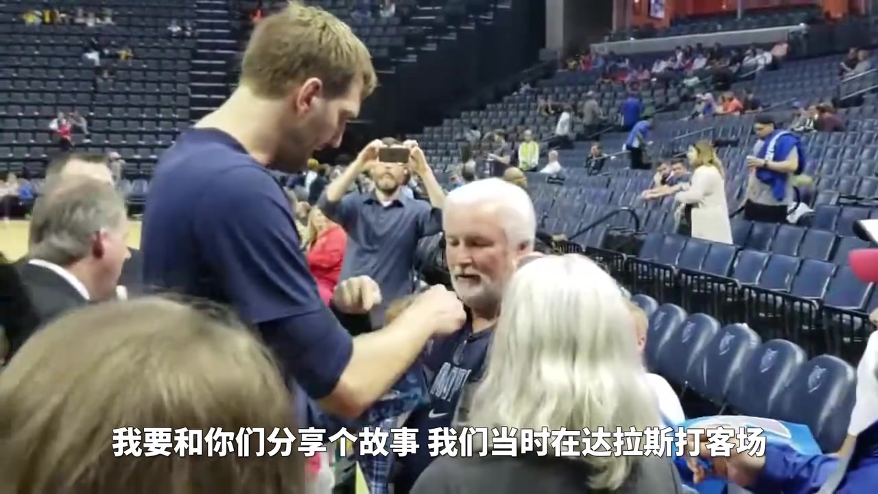 太逗了幻想对手喷自己加内特诺维茨基比赛里骂我是**