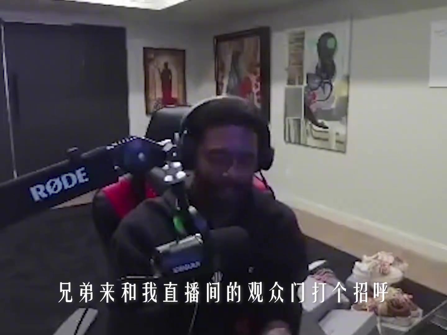 像看到了前女友和别的男生一起的样子