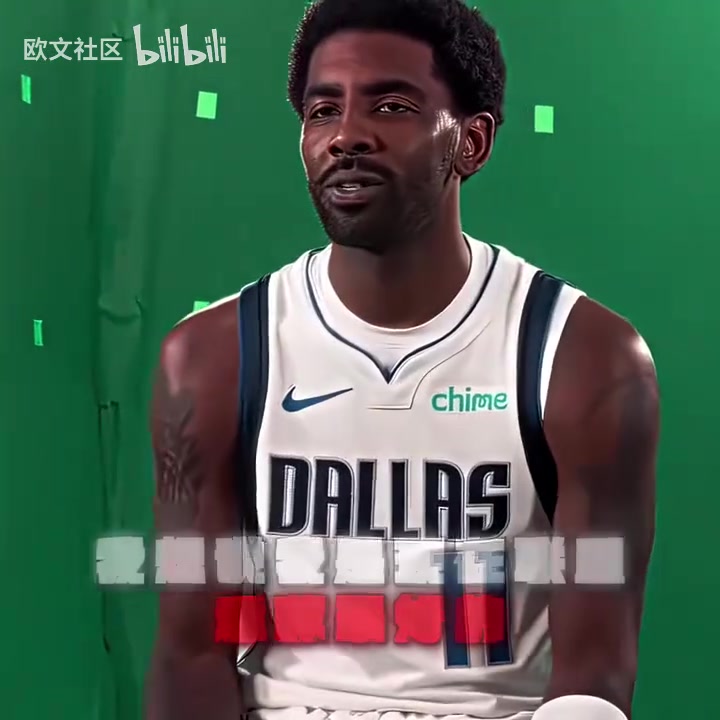 无需谦虚欧文此前我想说我是现在联盟运球最好的