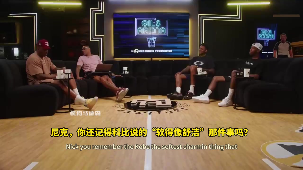 尼克-杨林书豪此前在训练中总是会哭科比不喜欢这样软弱表现