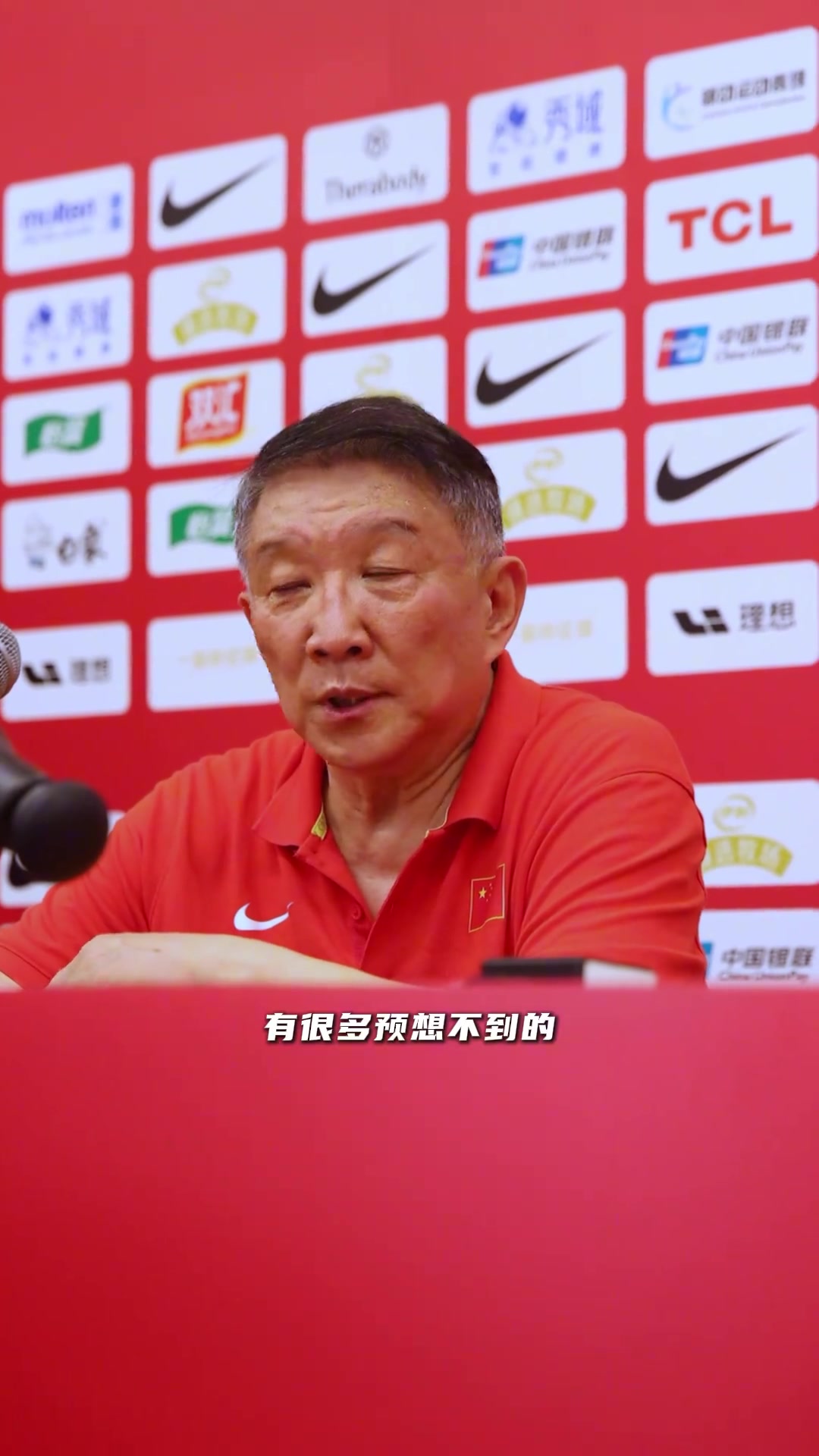 宫鲁鸣张子宇打完日本后身上青一块紫一块的要适应成年队强度