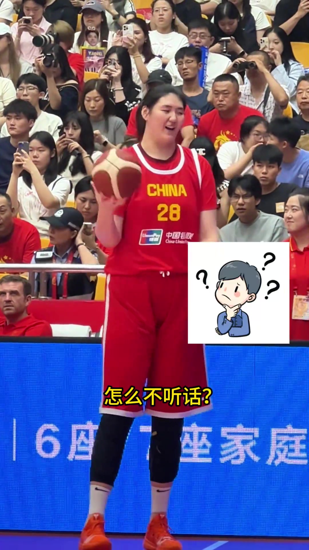 原来张子宇的球感是这么练出来的