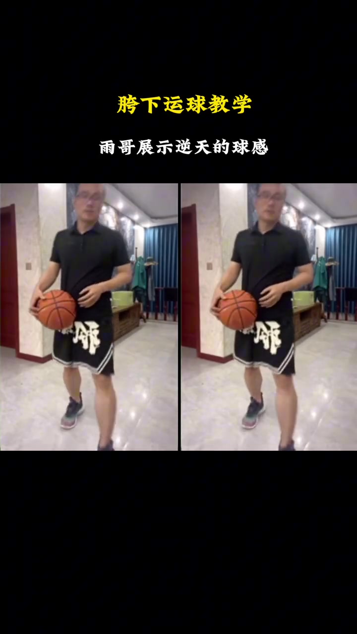 忍不住笑了徐静雨这胯下运球水平比各位吧友如何