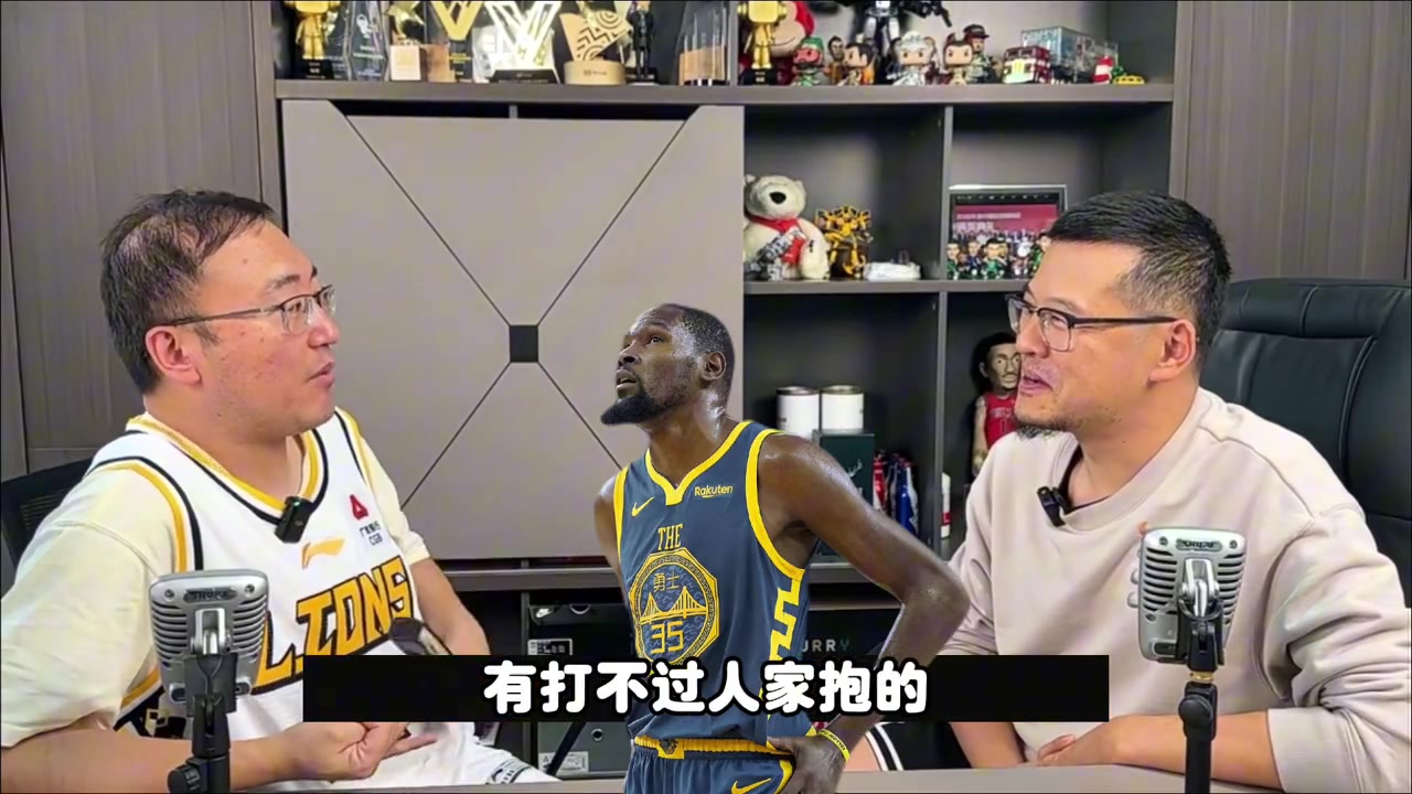 哪位球星在巅峰期能抱团但他绝对不抱的杨毅瓜哥安东尼