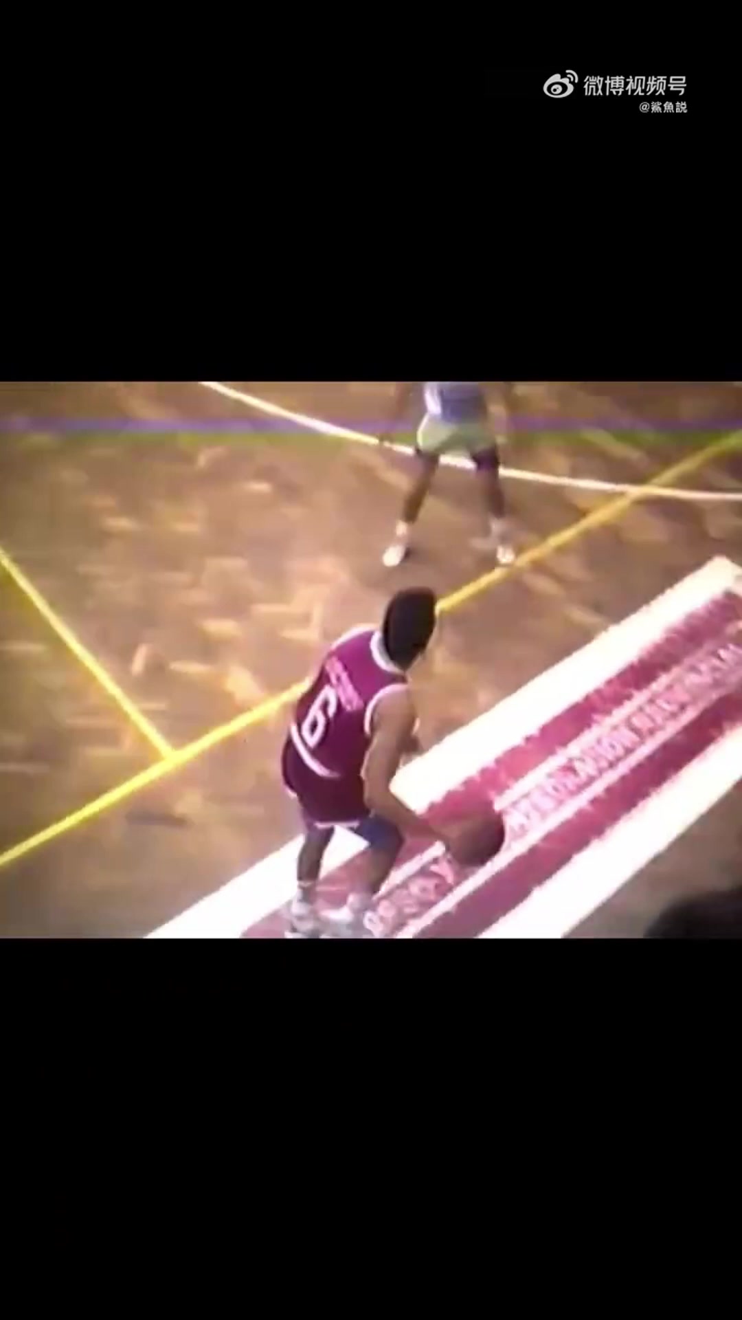 这也行教练场边执教直接抢断对手