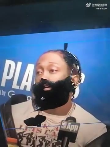 哈登也有总冠军了网友恶搞给杰伦威P上了大胡子