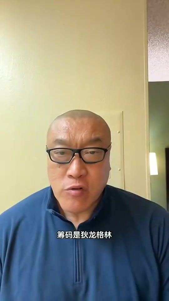 马健KD和火箭相得益彰下赛季火箭将迎来蜕变而且KD还有2-3年高水平期