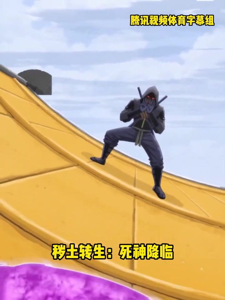 美媒发布阿杜交易恶搞动漫阿门秽土转生杜兰特