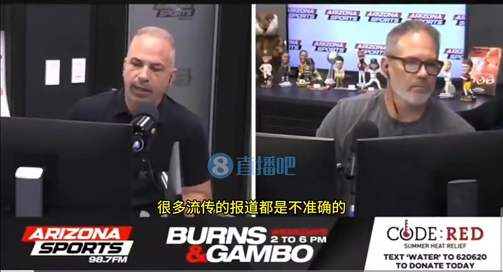 藏得够深啊太阳内部人士此前还辟谣自2月份以来太阳火箭就没联系过