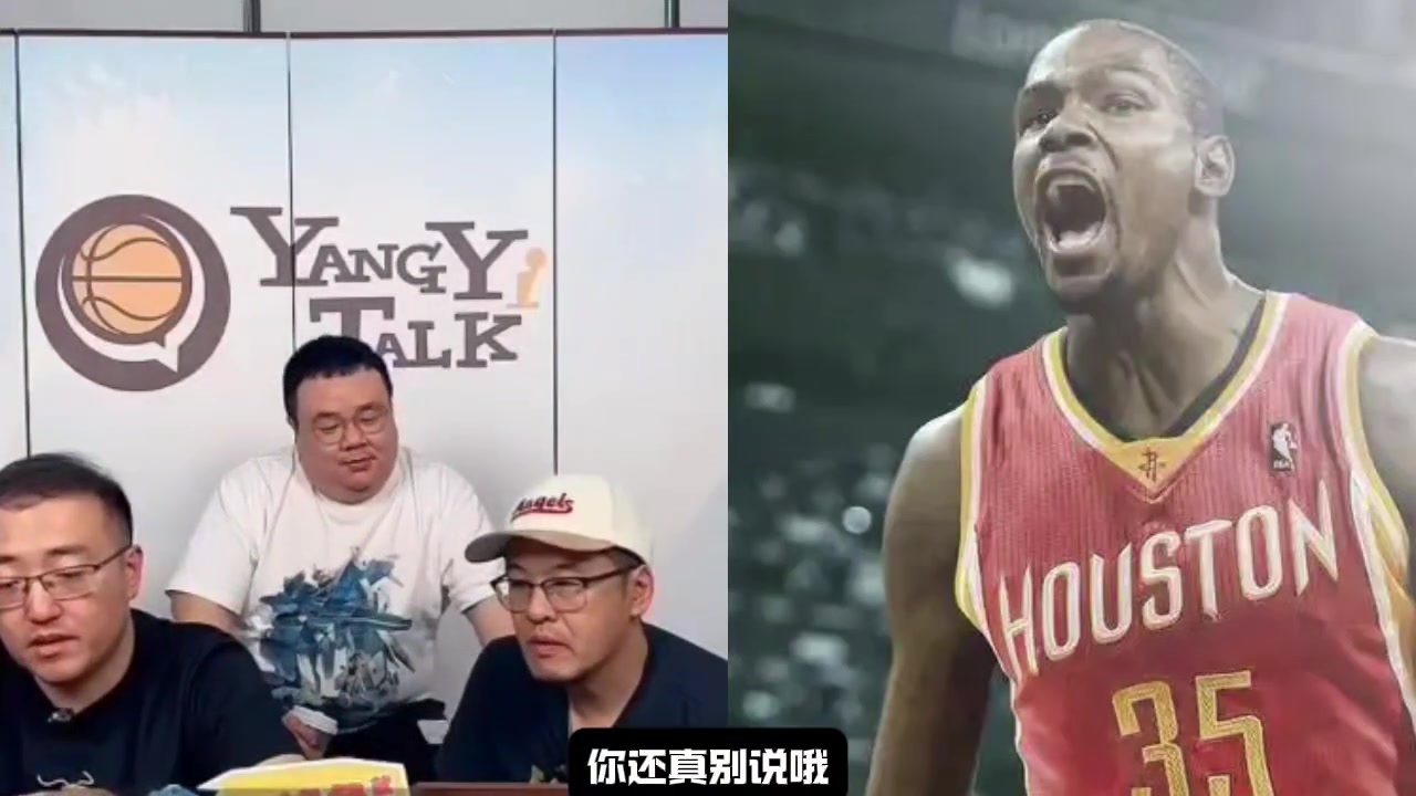 火箭能否签来保罗杨毅保罗已不是对球队有重要影响力的球员了