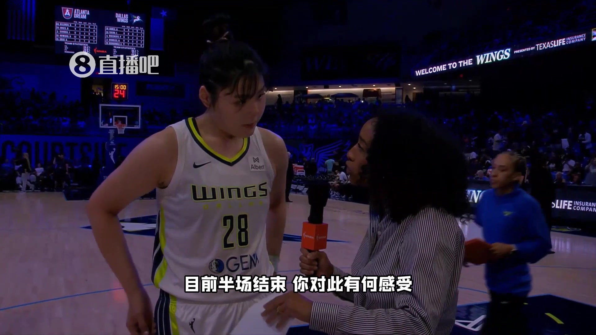 李月汝很高兴跟佩奇的挡拆配合奏效 会去做每一件小事帮助球队