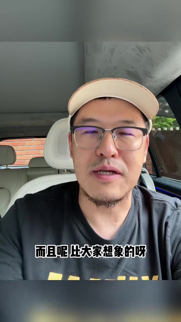 杨毅中国篮球太久没好消息了 希望杨瀚森能立足NBA