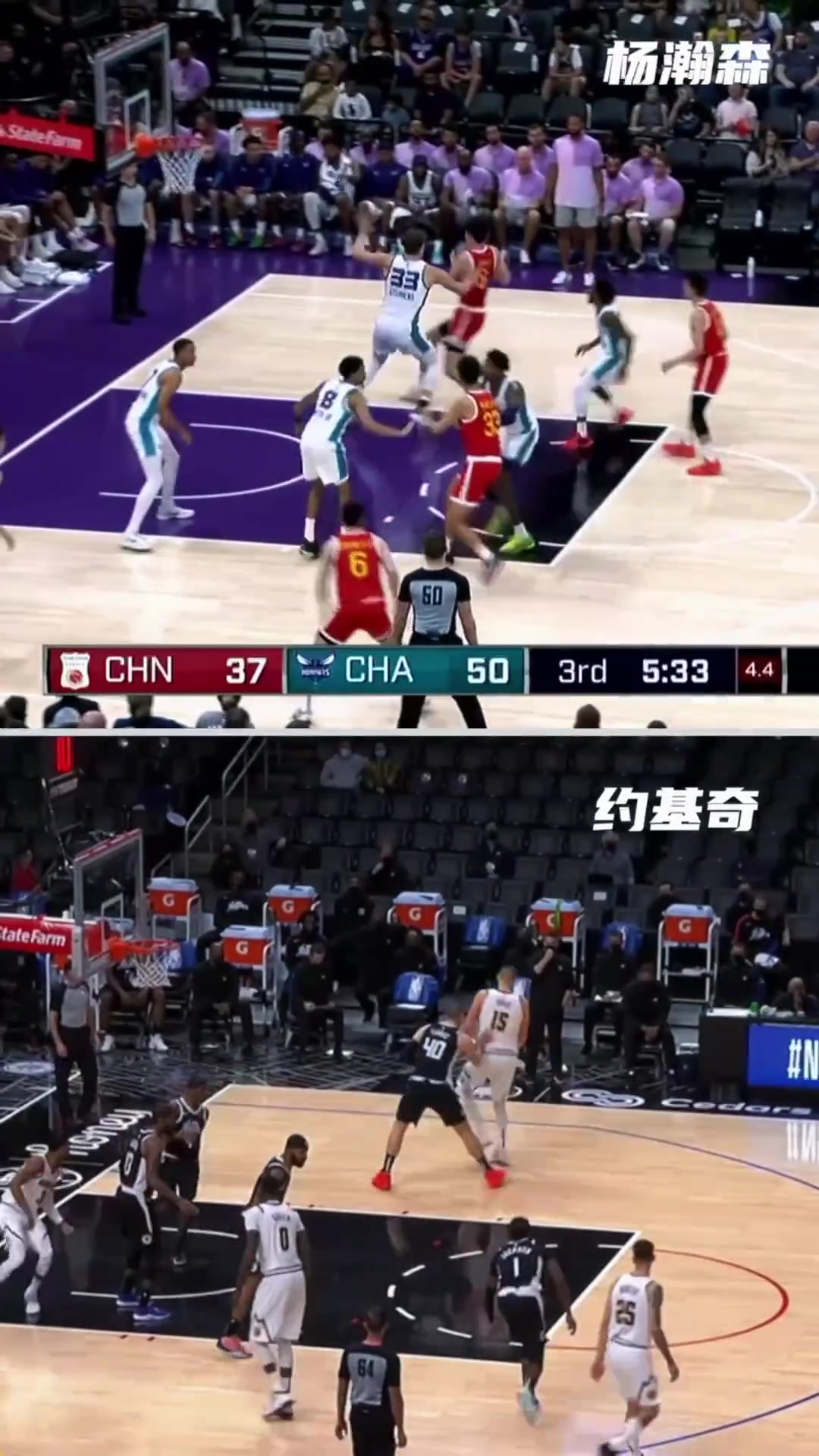 期待新赛季杨瀚森和约基奇的混剪对比 简直是一模一样的动作啊