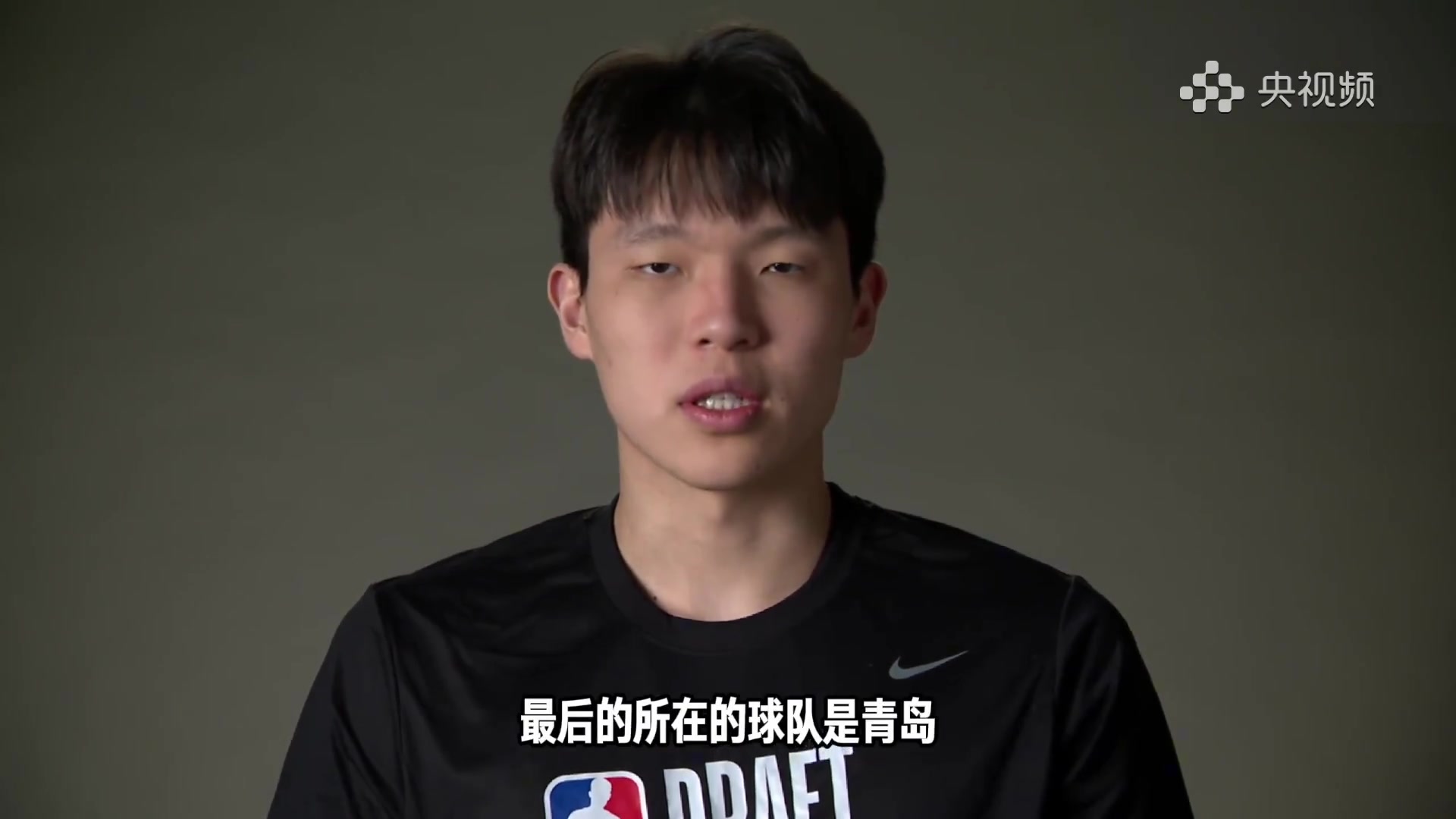 杨瀚森专访最喜欢的球员是约基奇 会尽己所能为球队做贡献