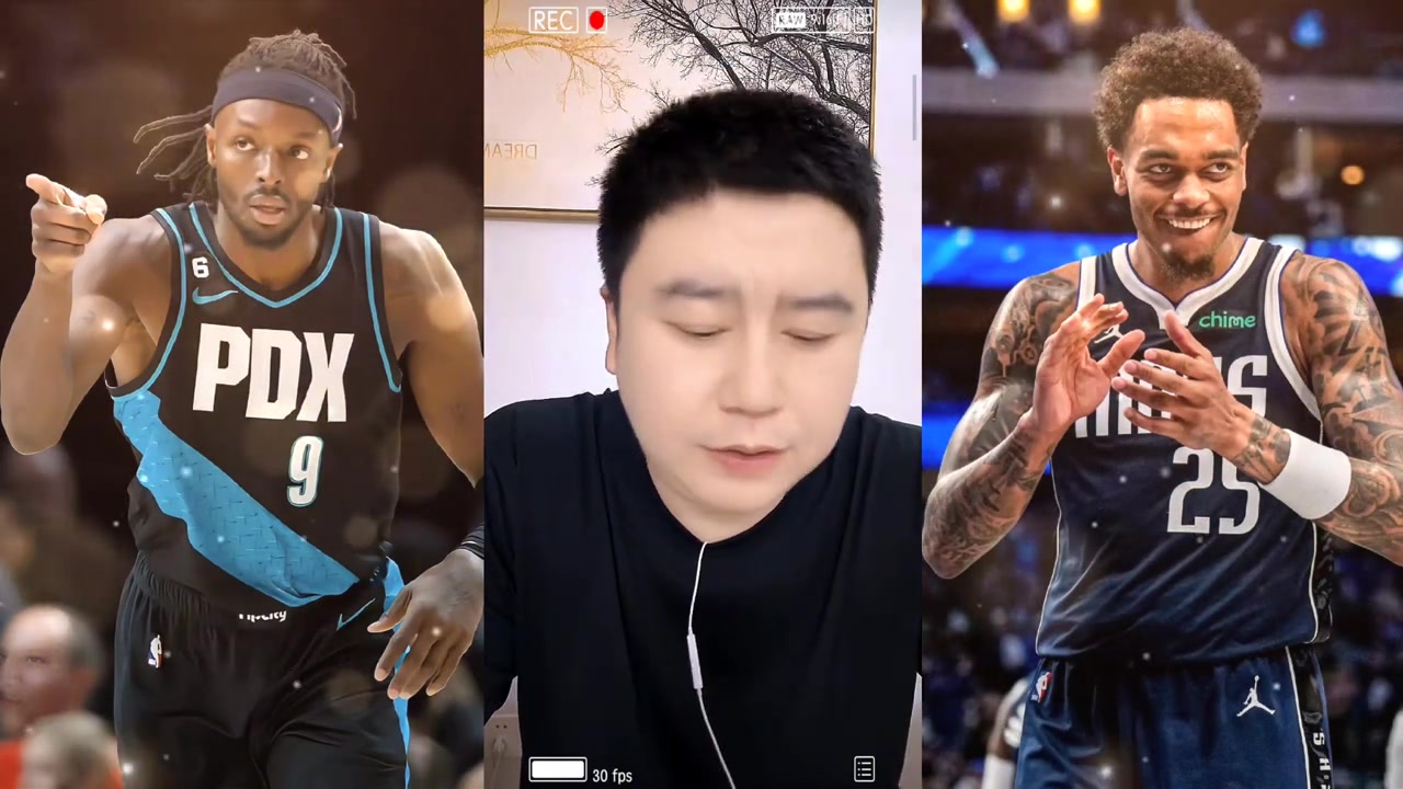 快船的4号位答案在哪大史格兰特垃圾合同 不如PJ-华盛顿