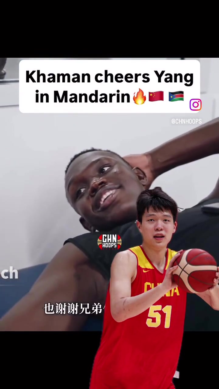 中文真好小杨的非洲兄弟马鲁阿奇兄弟一路平安