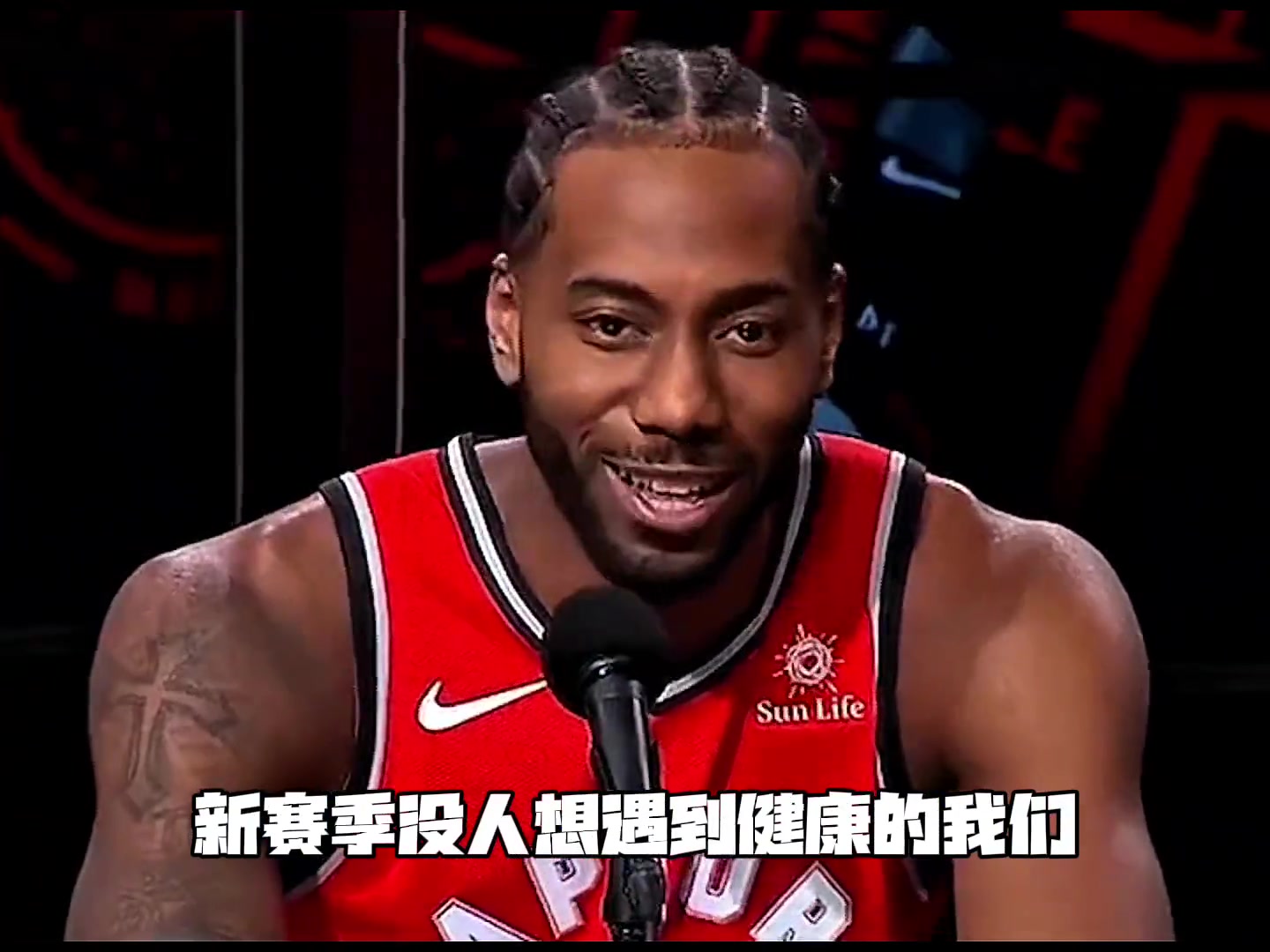 下赛季我就看你快船凑齐羁绊 成功成为全明星球队