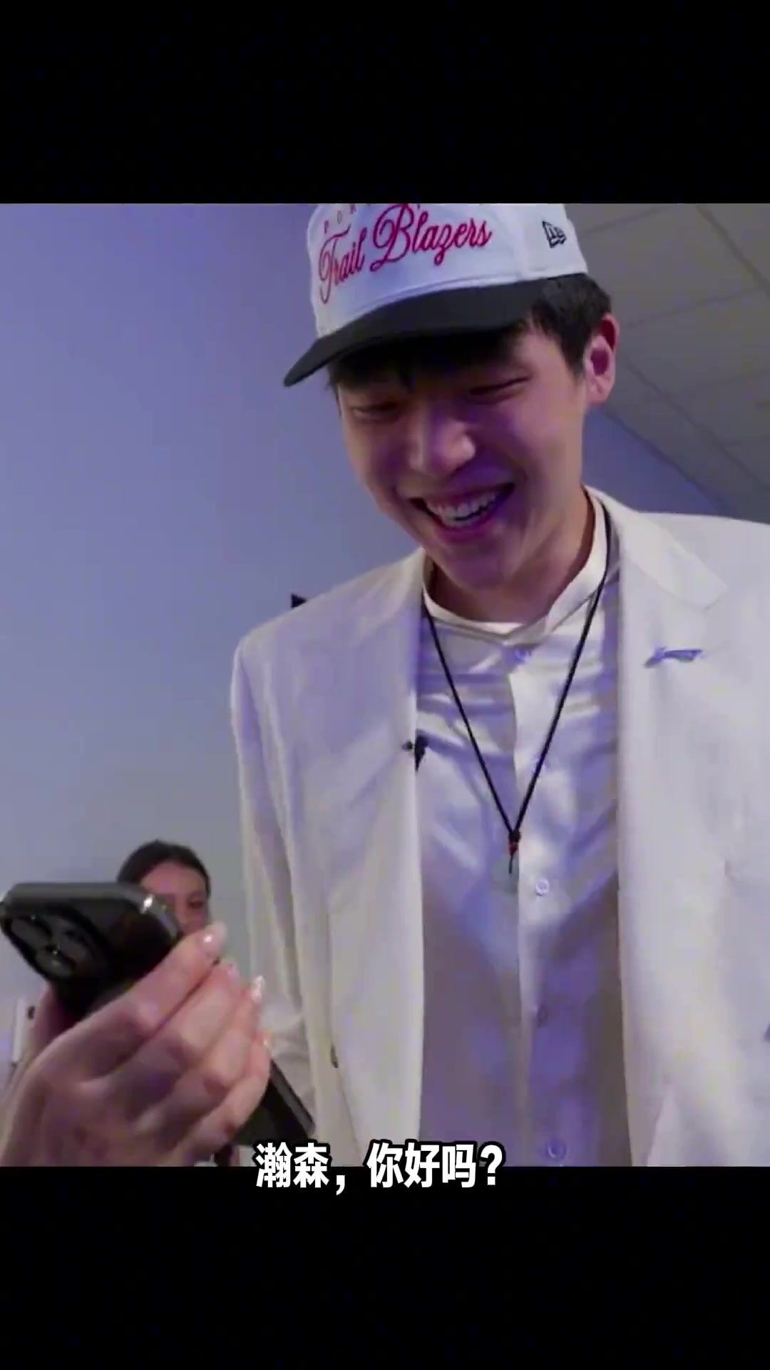 当我看到了比卢普斯心里就稳了他会为杨瀚森精心打造的