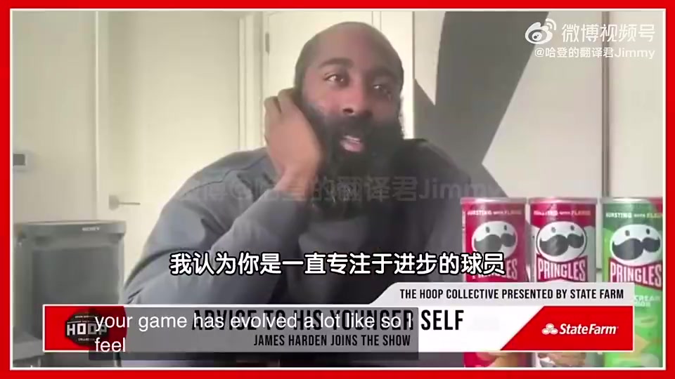 哈登曾谈球技进化史我小时候根本跑不快只会投篮我脚步最厉害