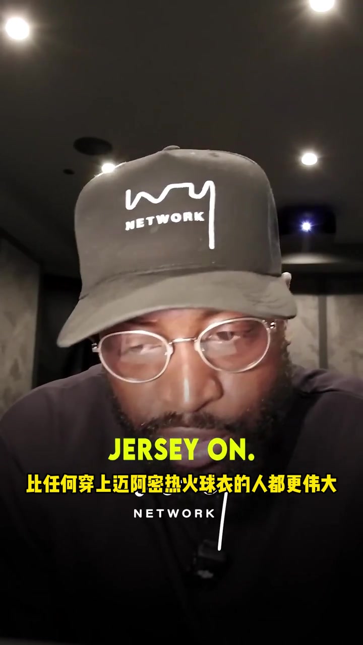韦德我是最伟大的热火球员 詹姆斯是穿过热火球衣最伟大的球员