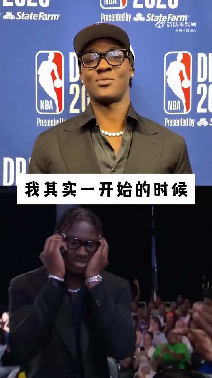 被选中后第一件事阿杜当然要抱妈妈啦我们过过不少苦日子