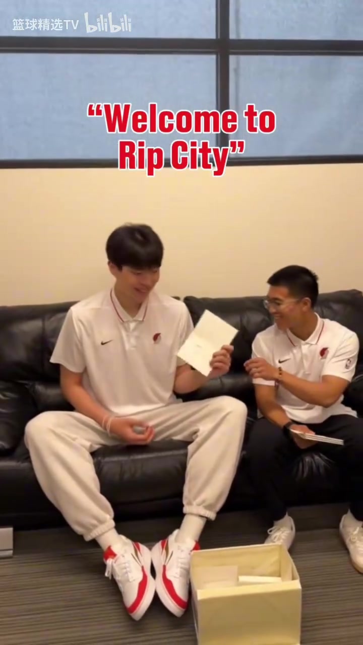 官方发布开拓者官方晒大量球迷写信寄语杨瀚森视频