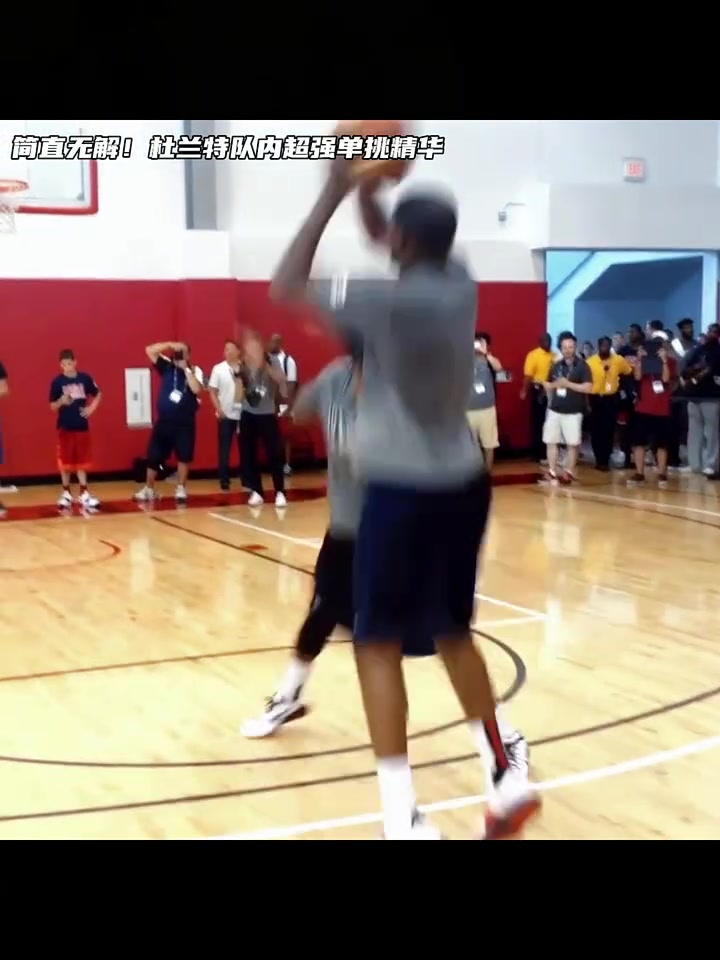 杜兰特队内单打精华不愧是联盟的单打王乔治防得是最好的了