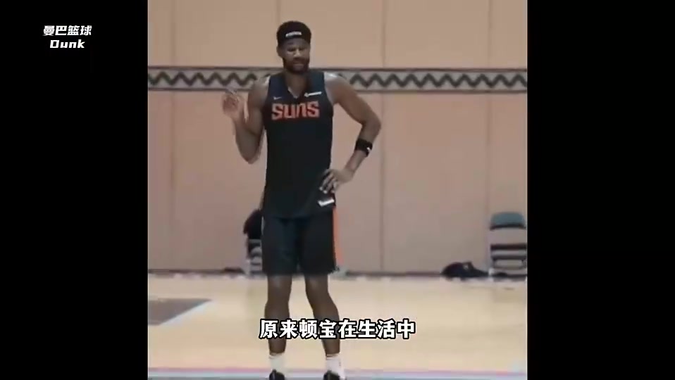 艾顿出门的五件套是什么这比王哲林还要精致