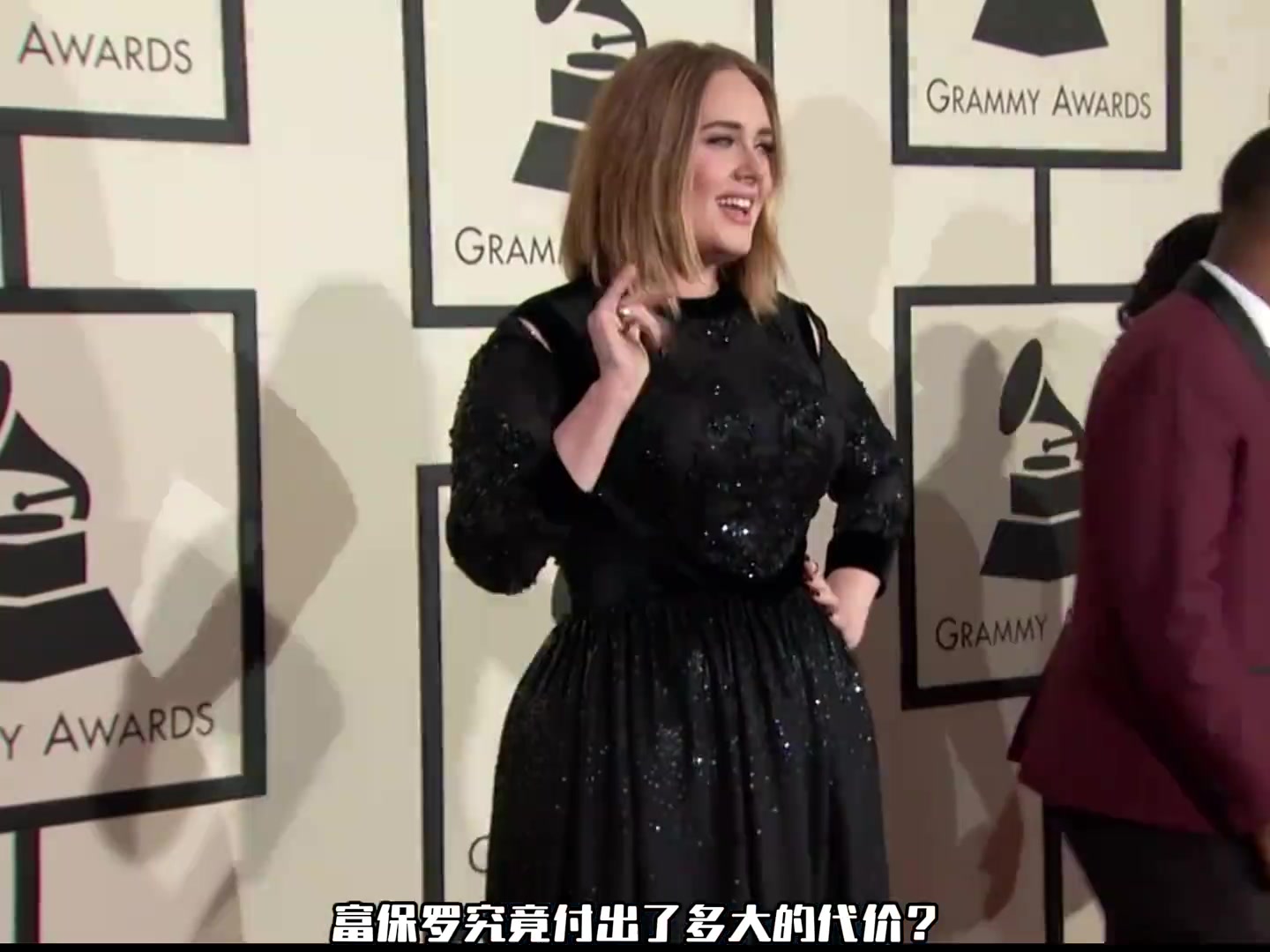 为了得到亿万富婆阿黛尔富保罗究竟付出了多大的代价