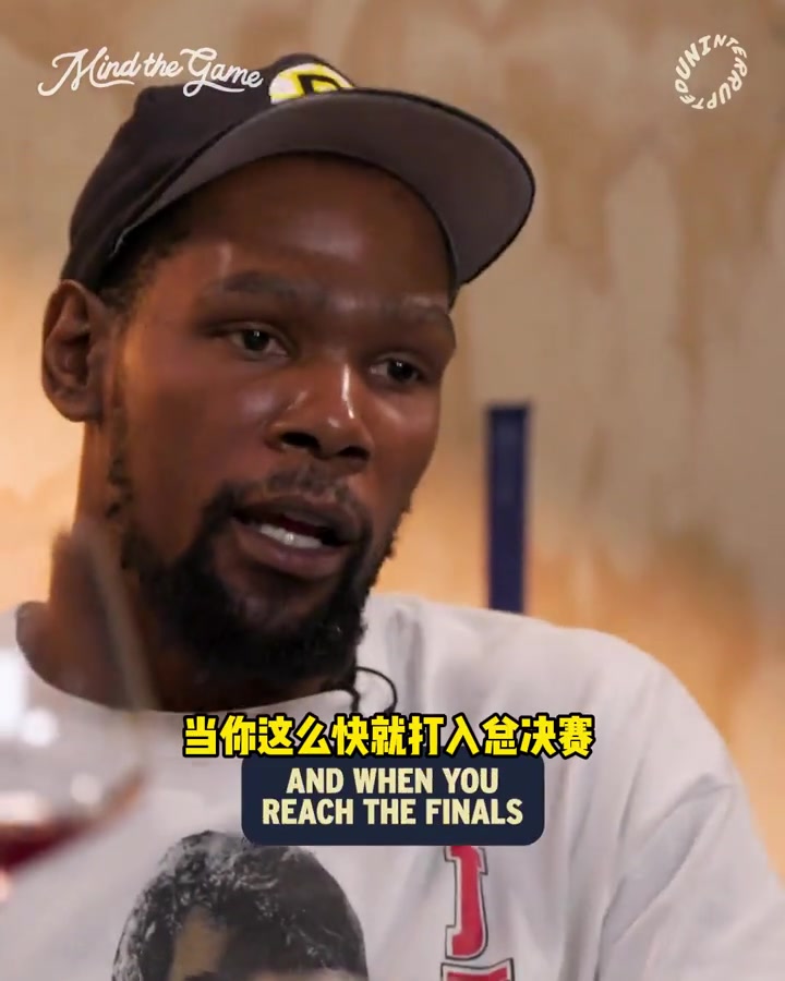 作客老詹播客杜兰特三少时的雷霆崛起太快管理层还没准备好