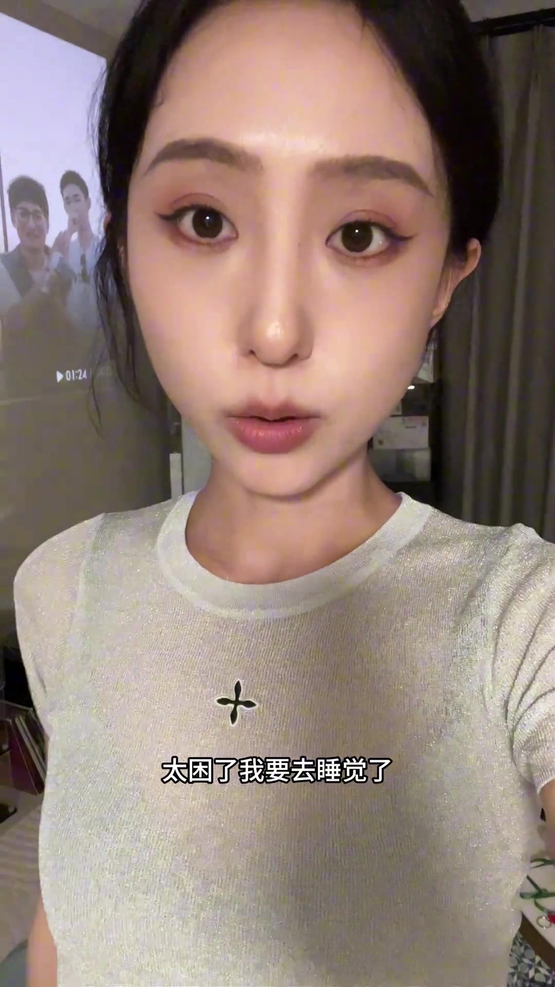 顶不住直到睡觉拜月宁还是等不到勇士的交易啊