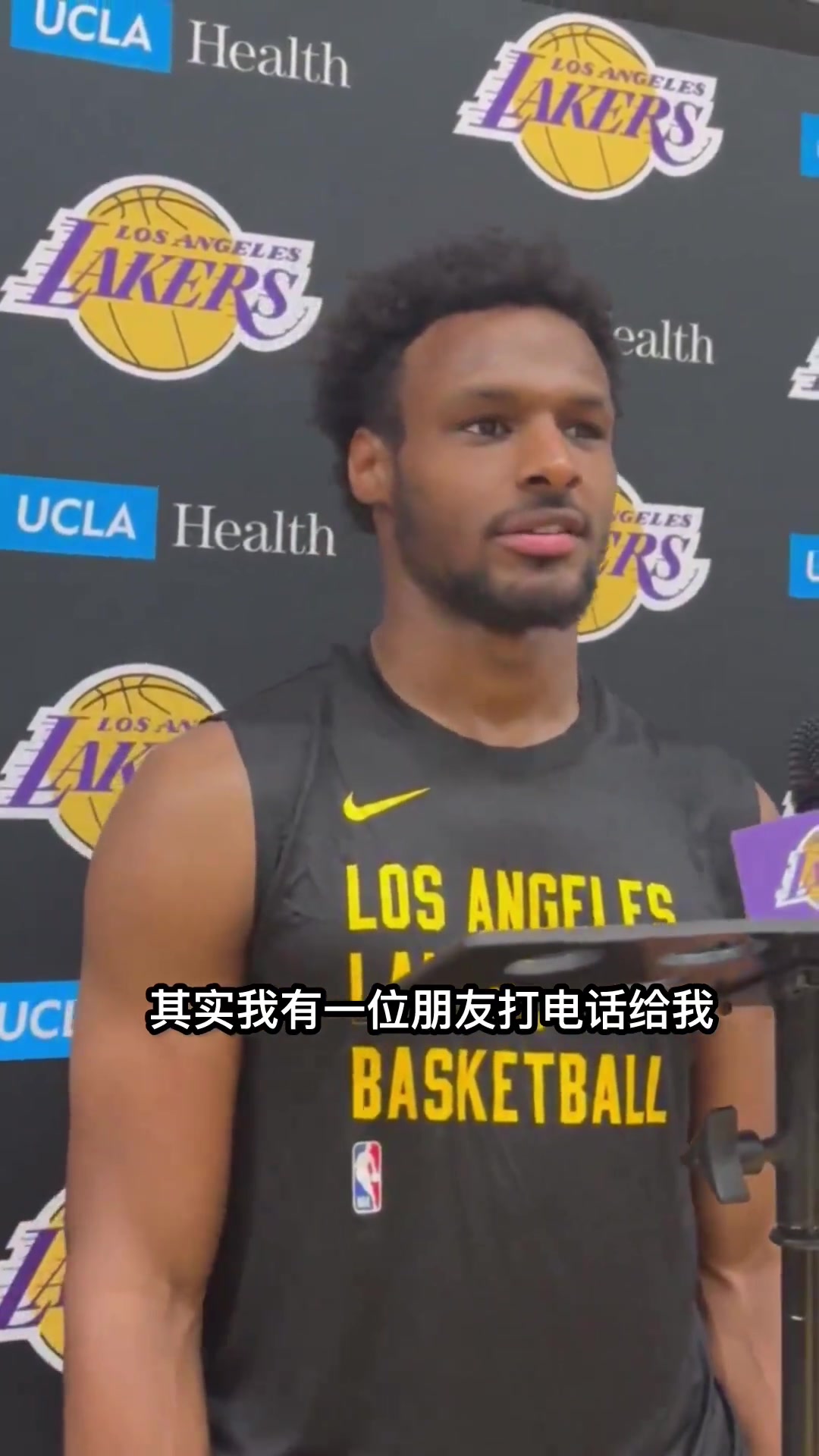 被问及父亲可能离开的问题布朗尼语无伦次我不太关注