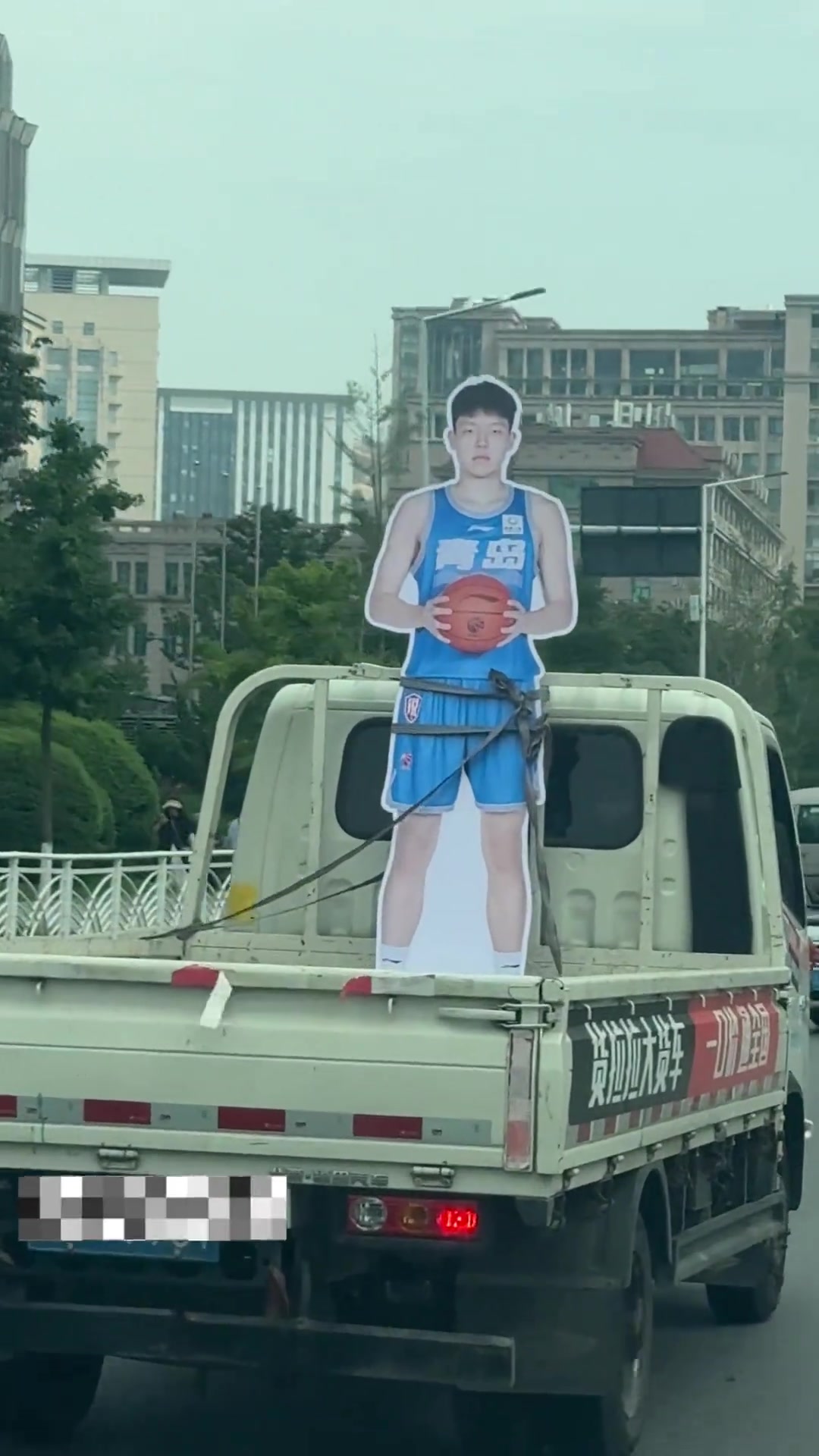 今日主线任务解救杨瀚森