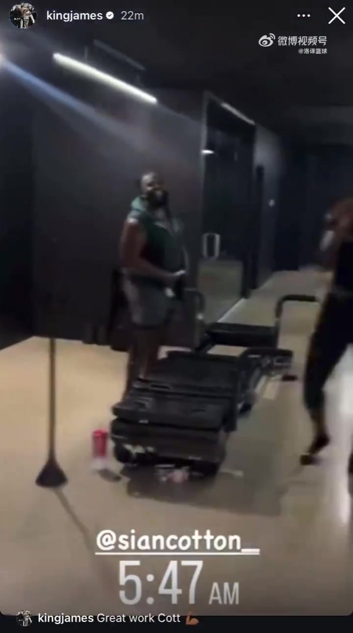 能打二十多年全靠自律詹姆斯凌晨5点就在训练馆备战新赛季了