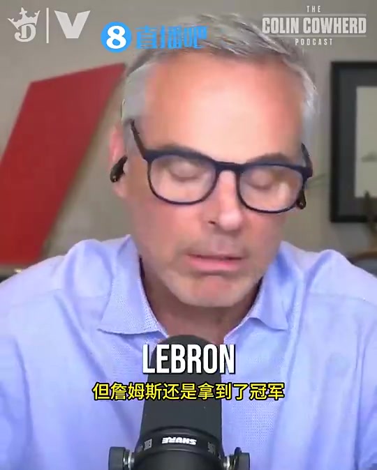 美媒怒喷湖人管理层就是坨--在得到詹姆斯之前他们烂了很多年