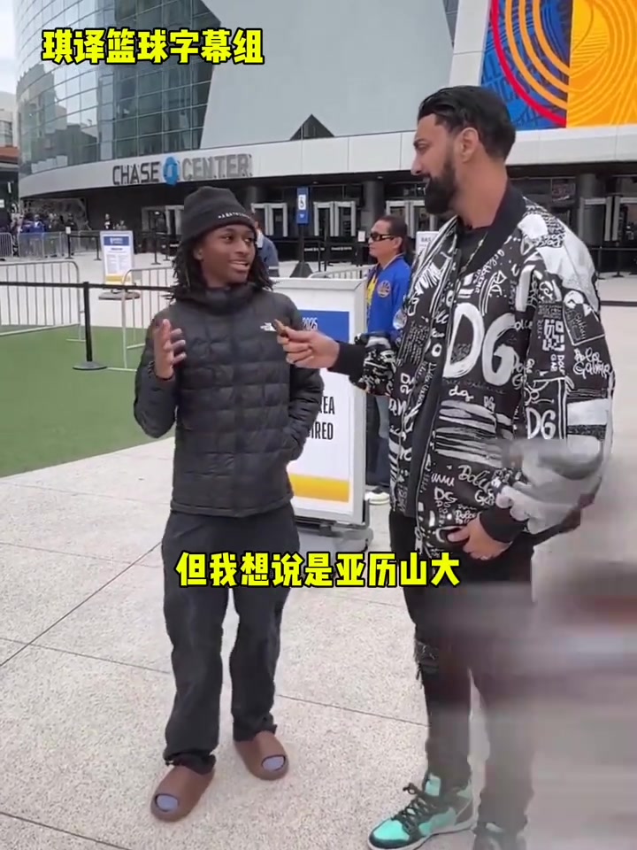 竟没人选老詹2K街头采访希望谁是NBA2K26封面人物