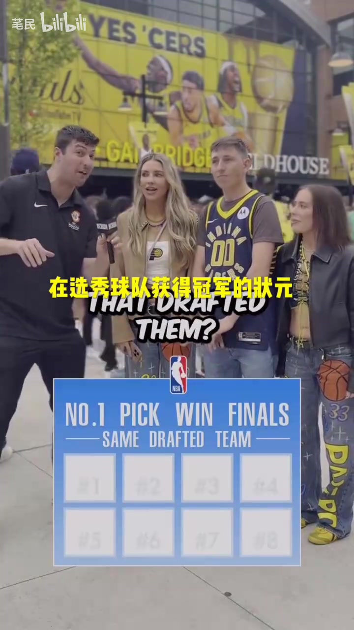 美女挺能提供情绪价值街头采访说出在母队夺冠的NBA状元